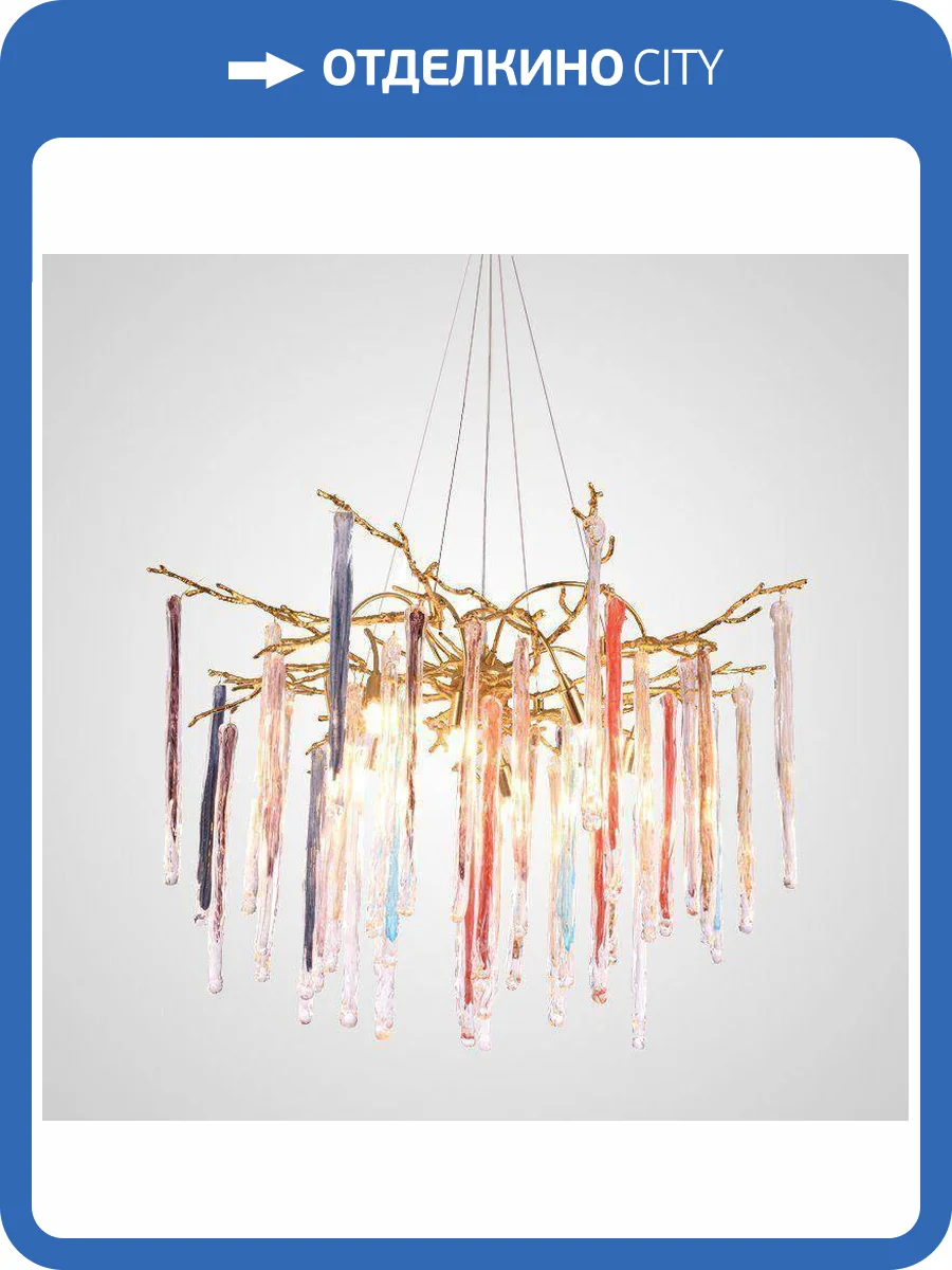 Подвесная люстра Imperium Loft Veneta 179932-26 фото 5