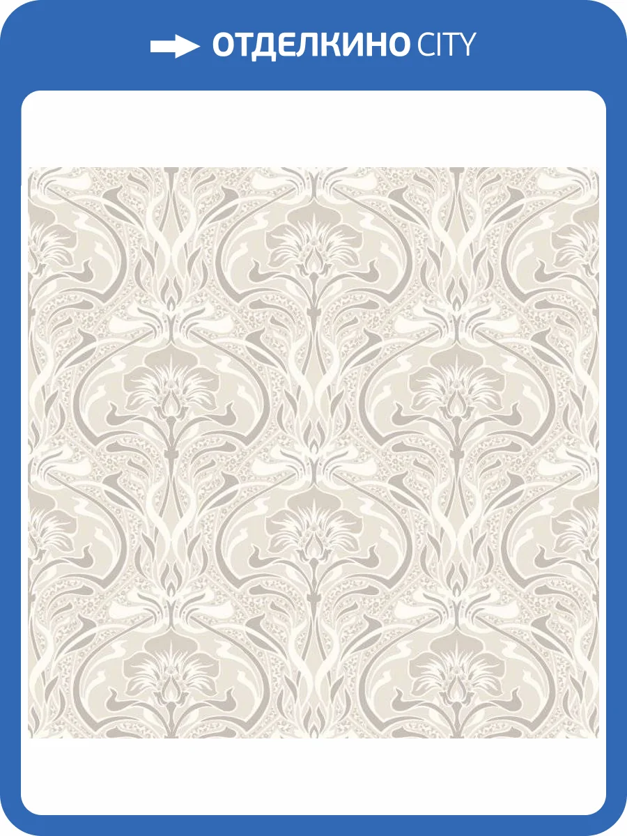 Обои бумажные Aura Old England Archives M1197 фото 2