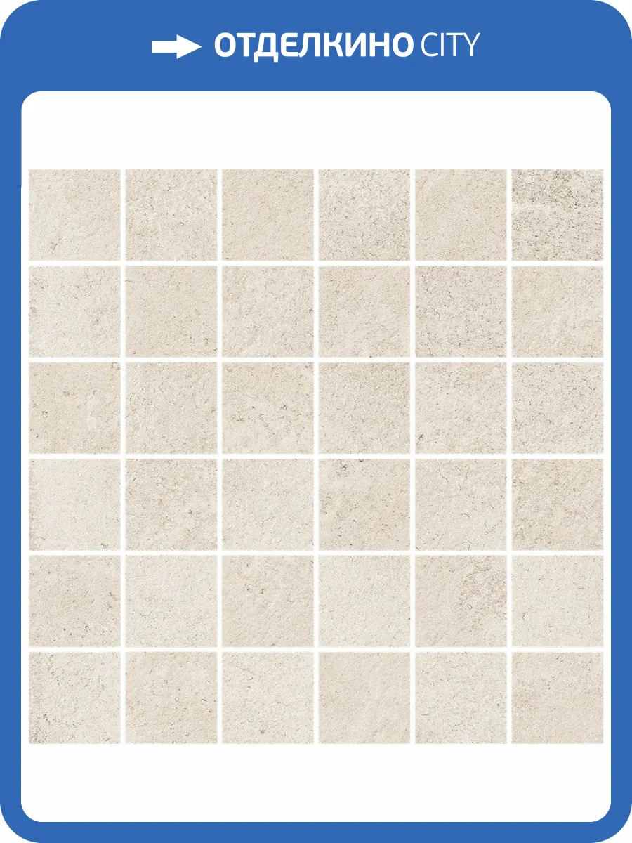 Мозаика Italon Этернум 610110001113 Snow Mosaico 30x30 фото 21