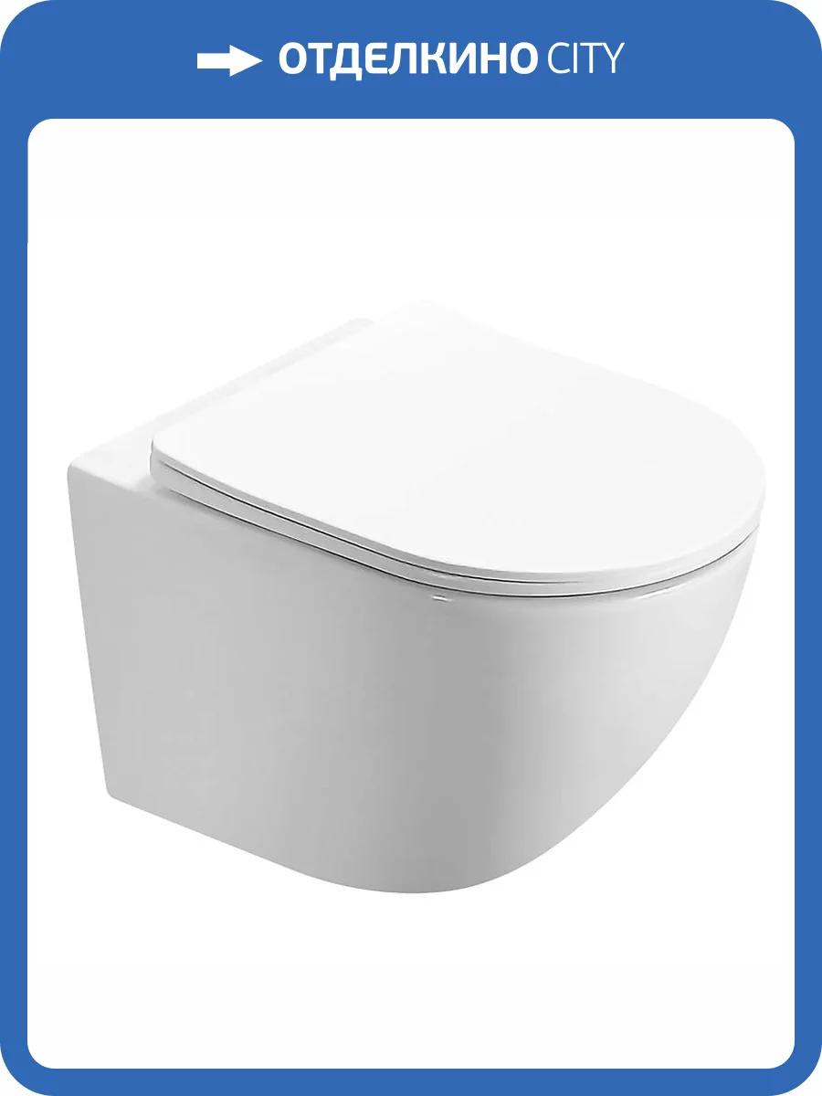 Унитаз подвесной Azario Trevi AZ-0093UQ3 безободковый, белый глянцевый фото 6