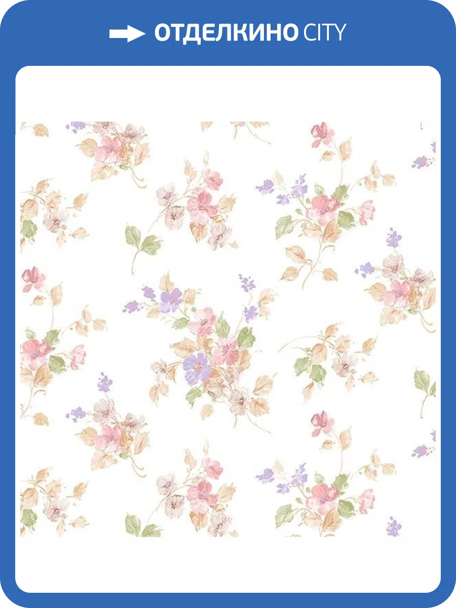 Обои бумажные Aura Little England III PP27747 фото 2