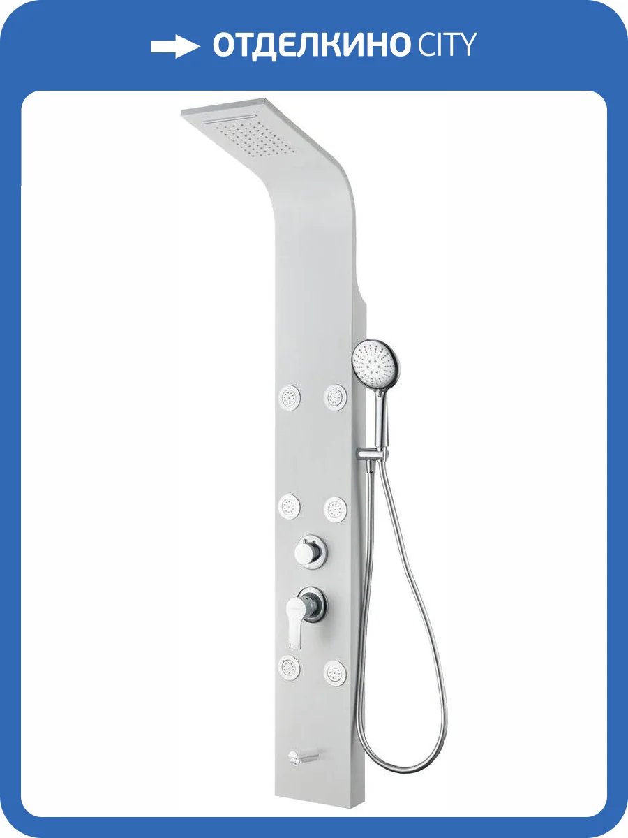 Душевая панель Aquanet Galaxy AP40-03 White фото 3