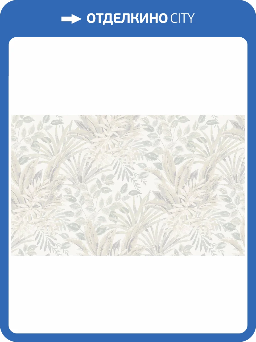 Обои Grandeco Time 3 TJ 3201 фото 2