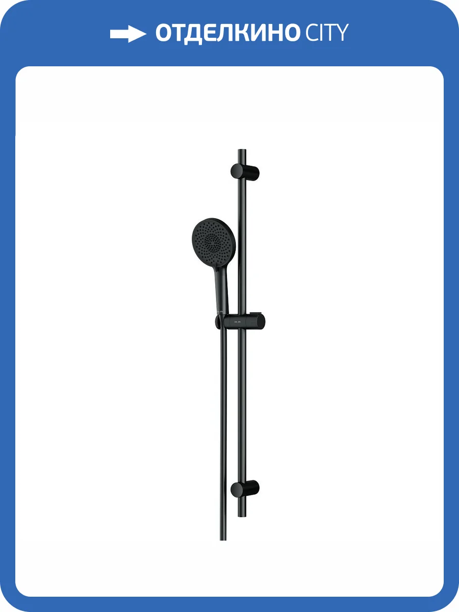 Душевой гарнитур Am.Pm X-Joy F0185A022 черный фото 13