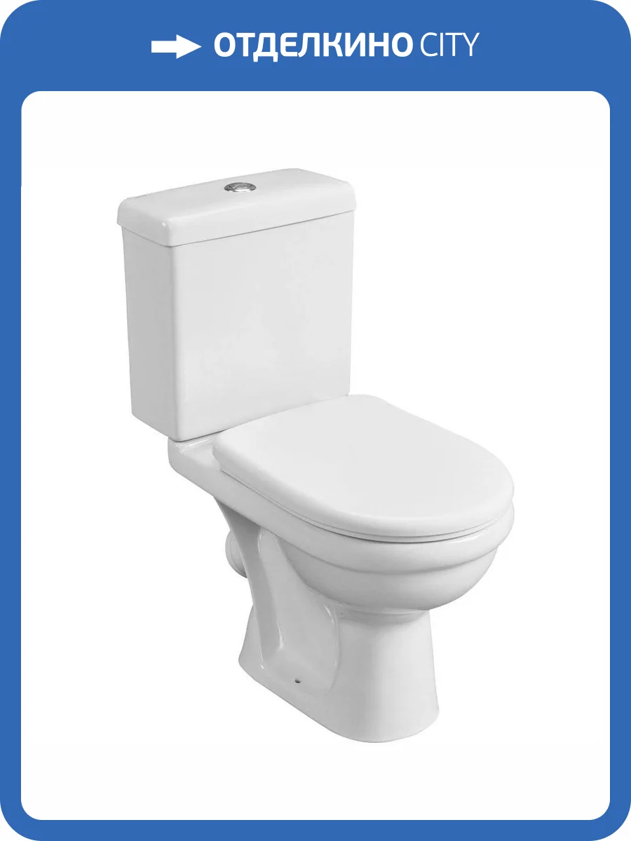 Унитаз-компакт Santeri Визит 1.P405.3.S00.00B.F фото 8