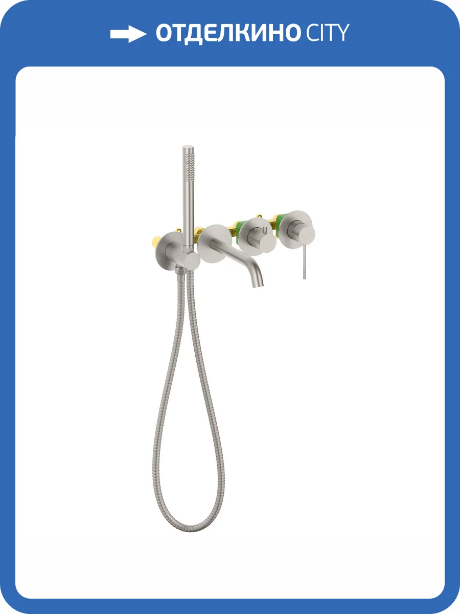 Смеситель для ванны с душем Timo Saona 2314/13YSM никель фото 3