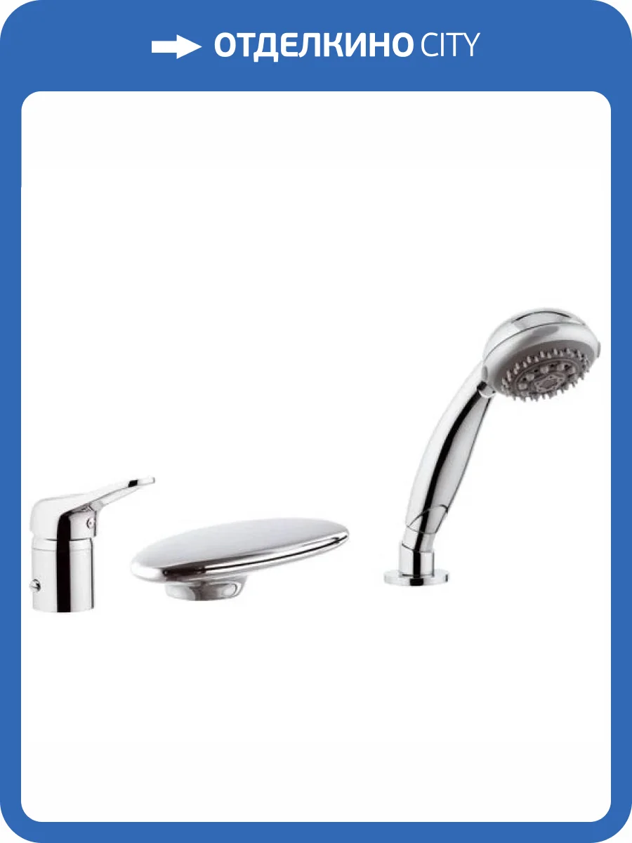 Смеситель на борт ванны Remer Kiss K07UF фото 2