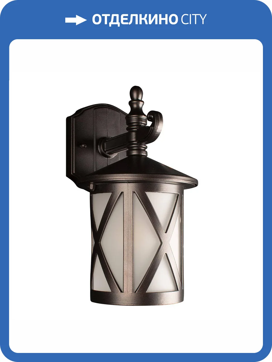 Уличный настенный светильник Loft IT Ravenna 100016W фото 6