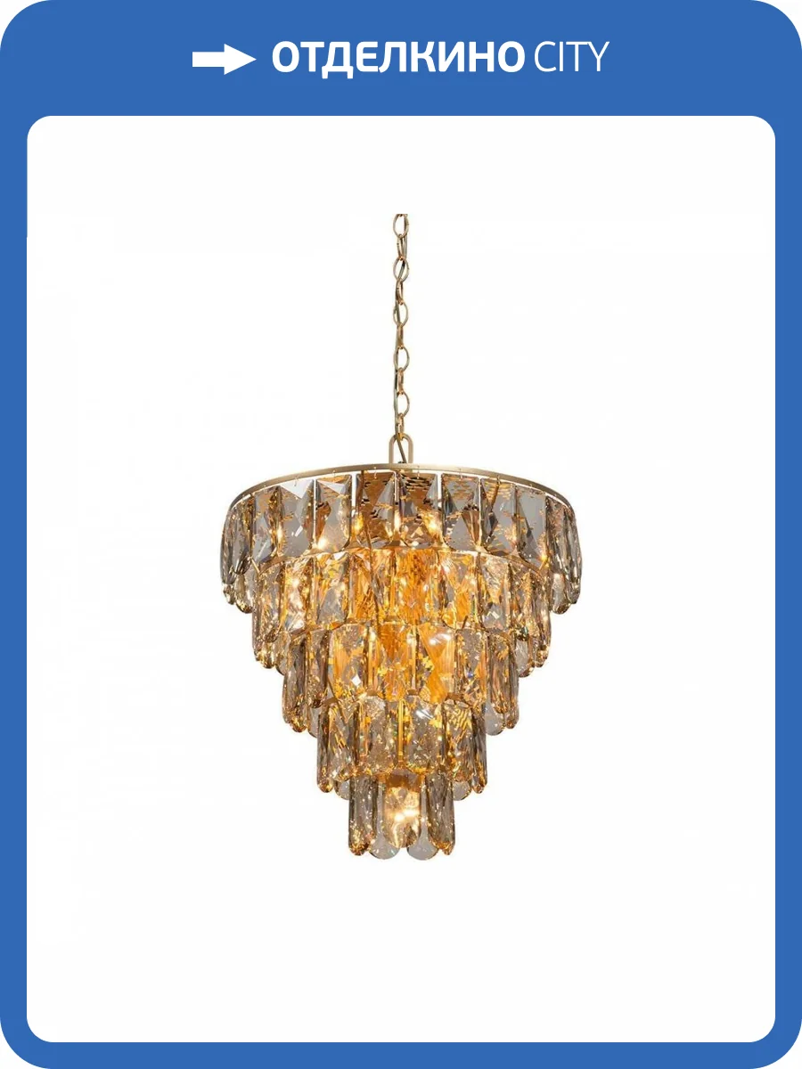 Подвесная люстра Vitaluce V5279-8/20+1 фото 3