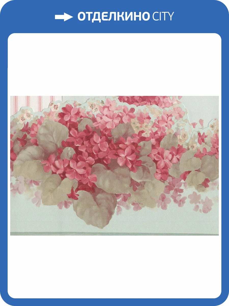 Бордюр бумажный Aura Little England III PP79470DC фото 2