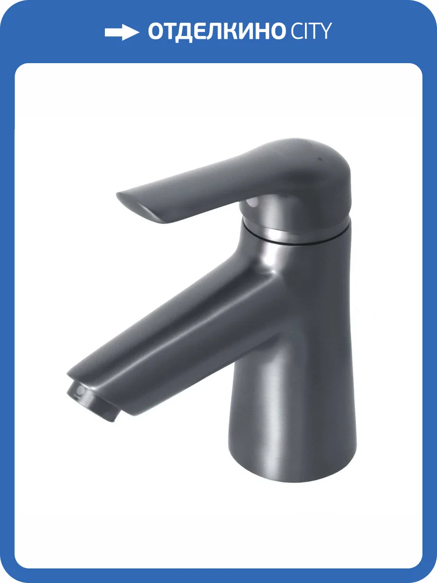 Смеситель для раковины Orange Тони M54-021GR графит фото 6