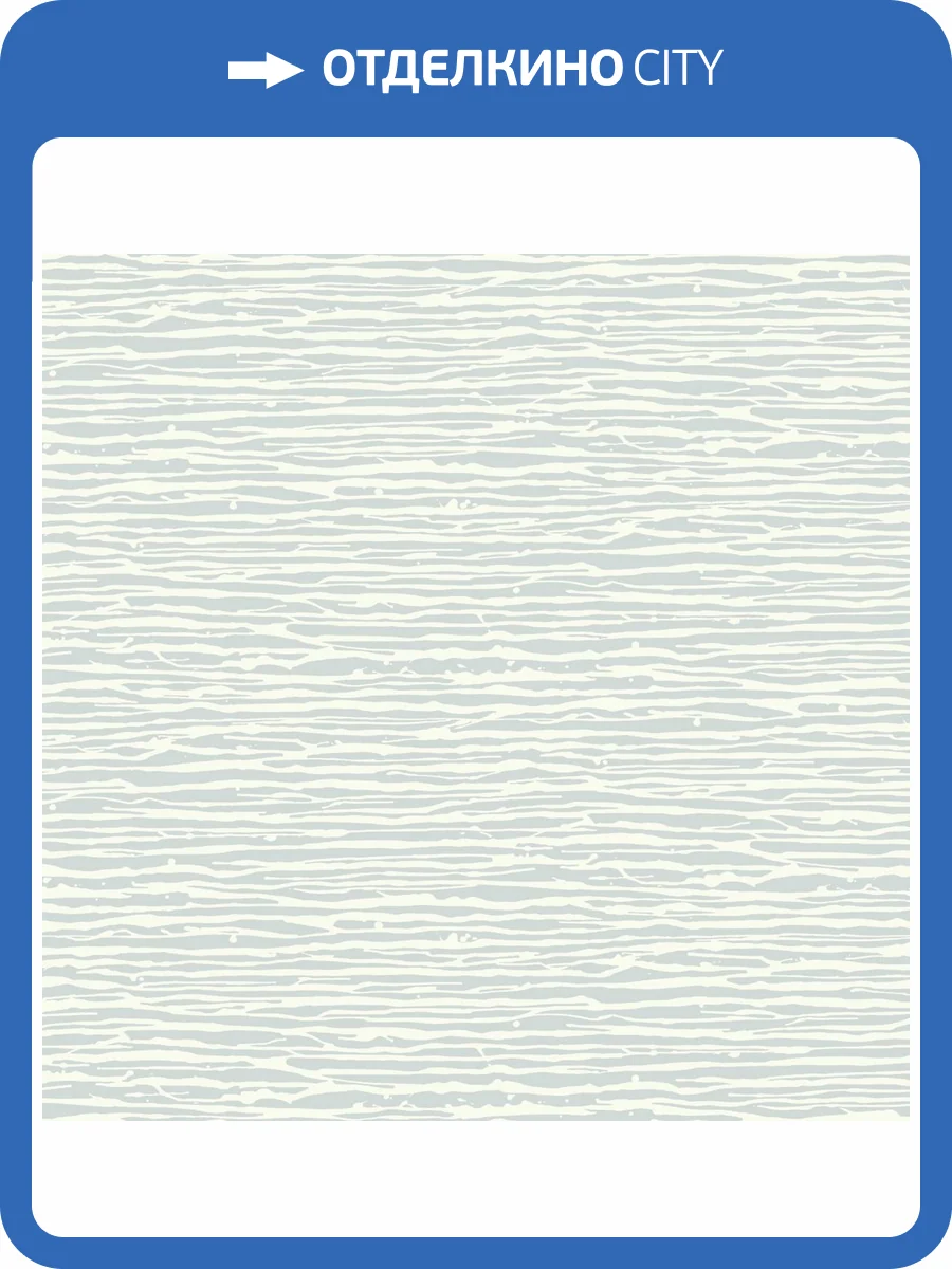 Обои York Candice Olson Decadence II DF3381 фото 2