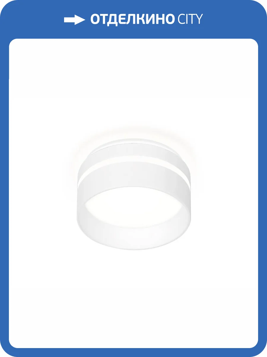 Встраиваемый светильник Ambrella light Techno Spot TN193 фото 6