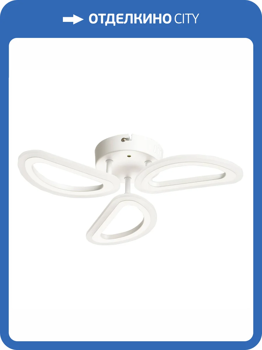 Люстра De City Мадлен 424018703 фото 8