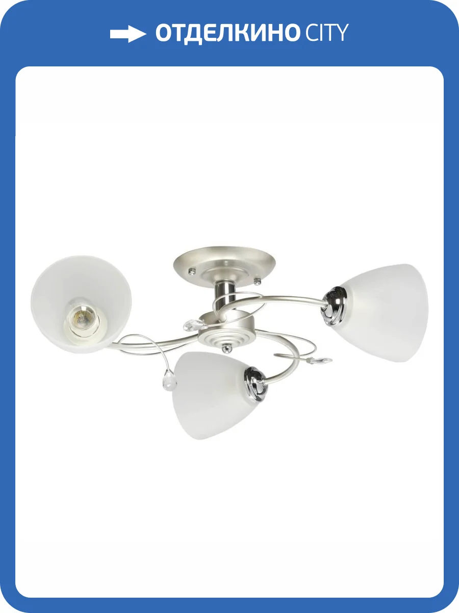 Потолочная люстра De City Нежность 676013103 фото 5