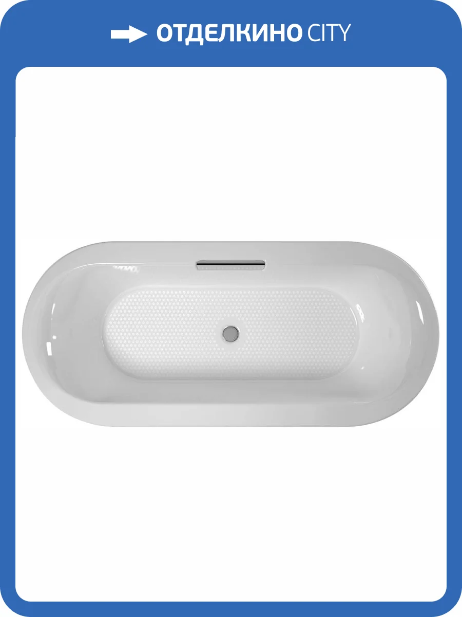 Чугунная ванна Jacob Delafon Volute 180x80 фото 13