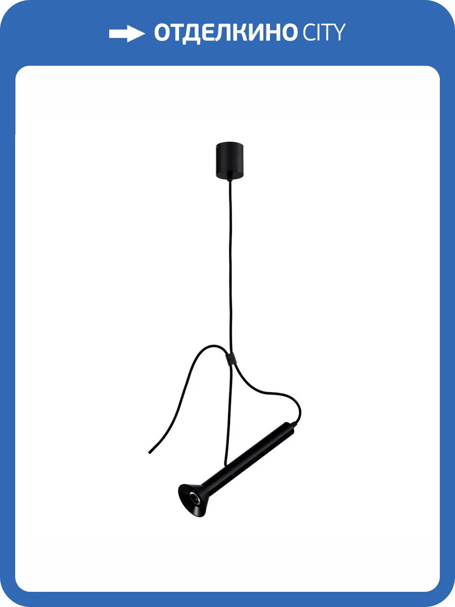 Подвесная люстра Lightstar Palla 737037 фото 2