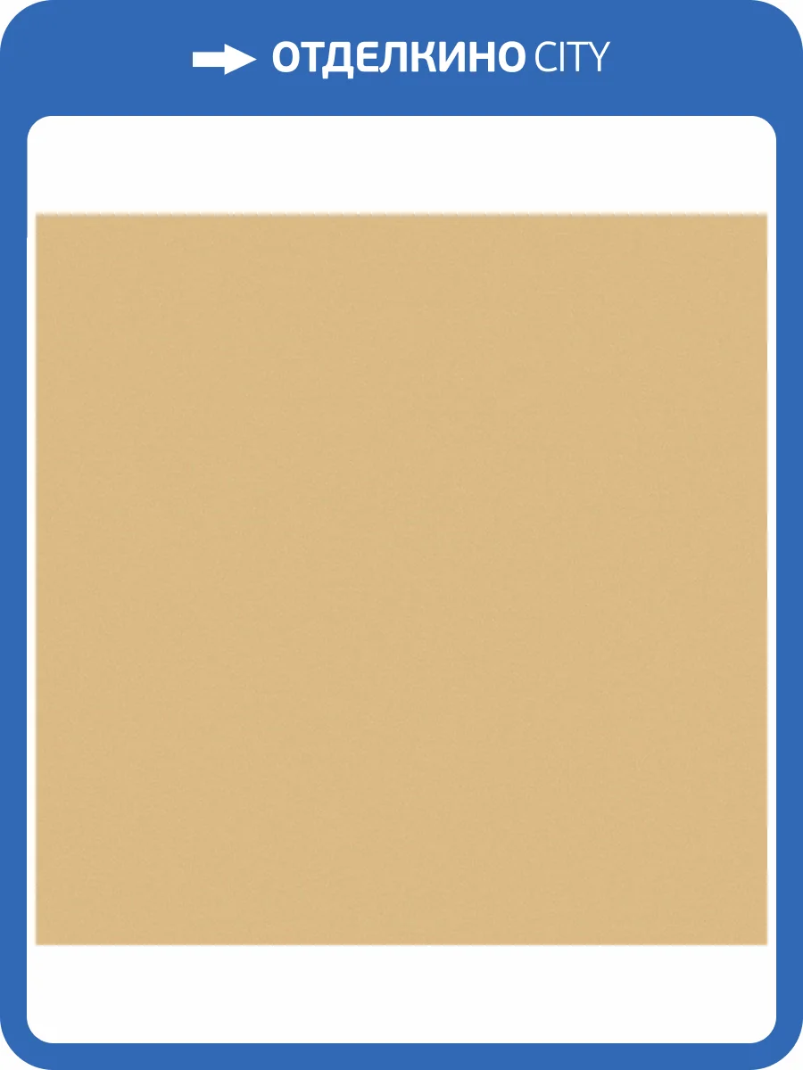 Обои флизелиновые Aura Nordic Elegance 630218 фото 2