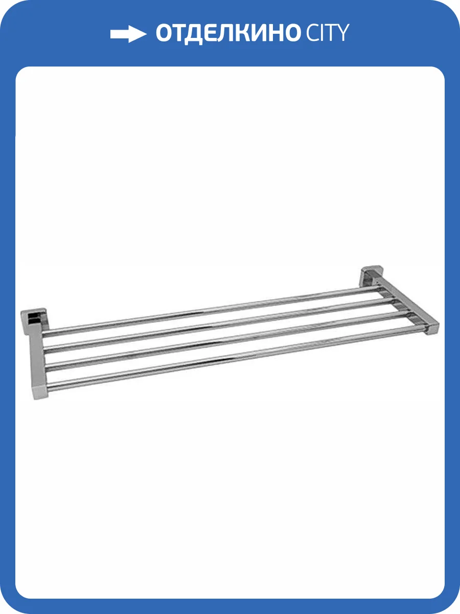 Полка Wasserkraft Lippe K-6511 для полотенец фото 3