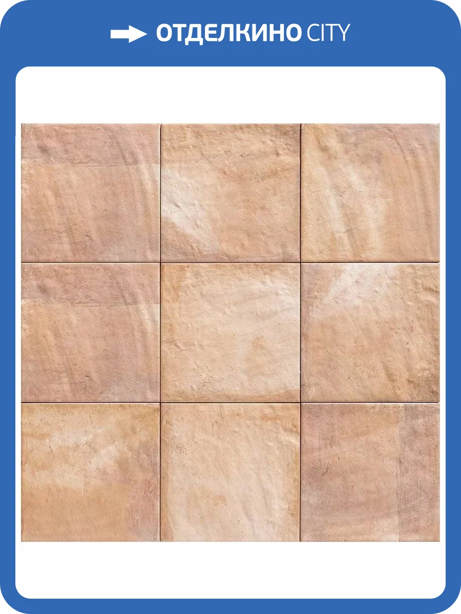 Керамическая плитка Mainzu Forli PT02476 Cream 20x20 фото 2