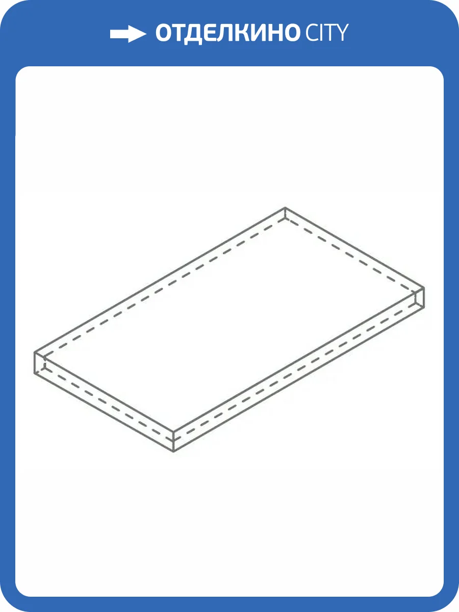 Ступень Italon Авангард X2 620070002836 Блэк угловая левая 33x120 фото 15