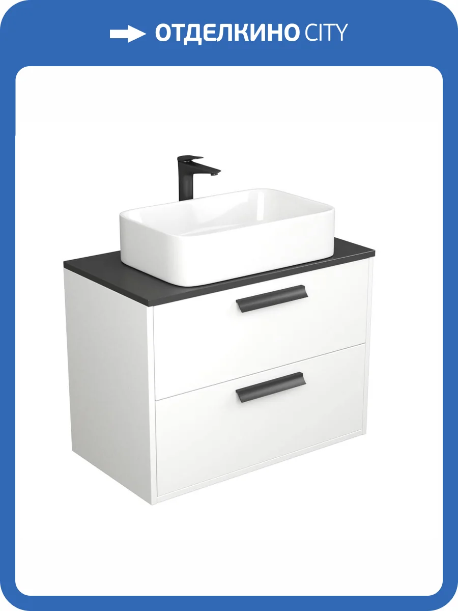 Тумба под раковину Veneciana Orta 80 58028 белый глянец фото 5