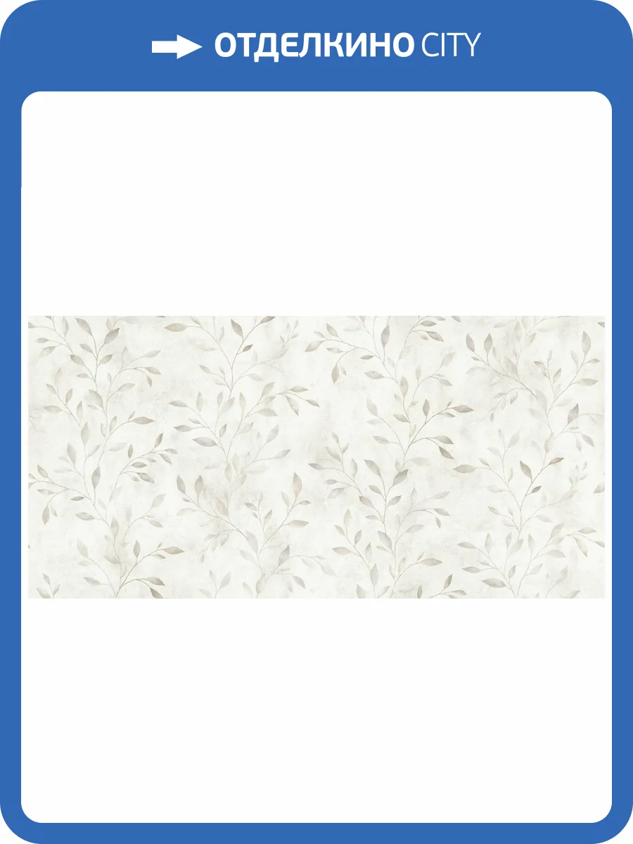 Обои Alessandro Allori Argiano 15026-2 фото 2