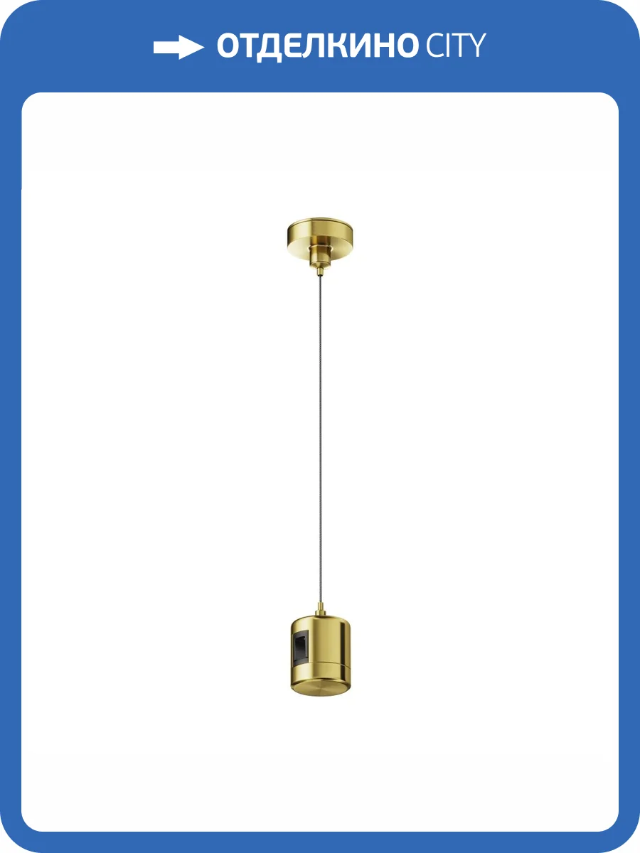 Подвес тросовый с прямым коннектором питания Technical Flarity TRA157SW-IPC1-BS фото 6