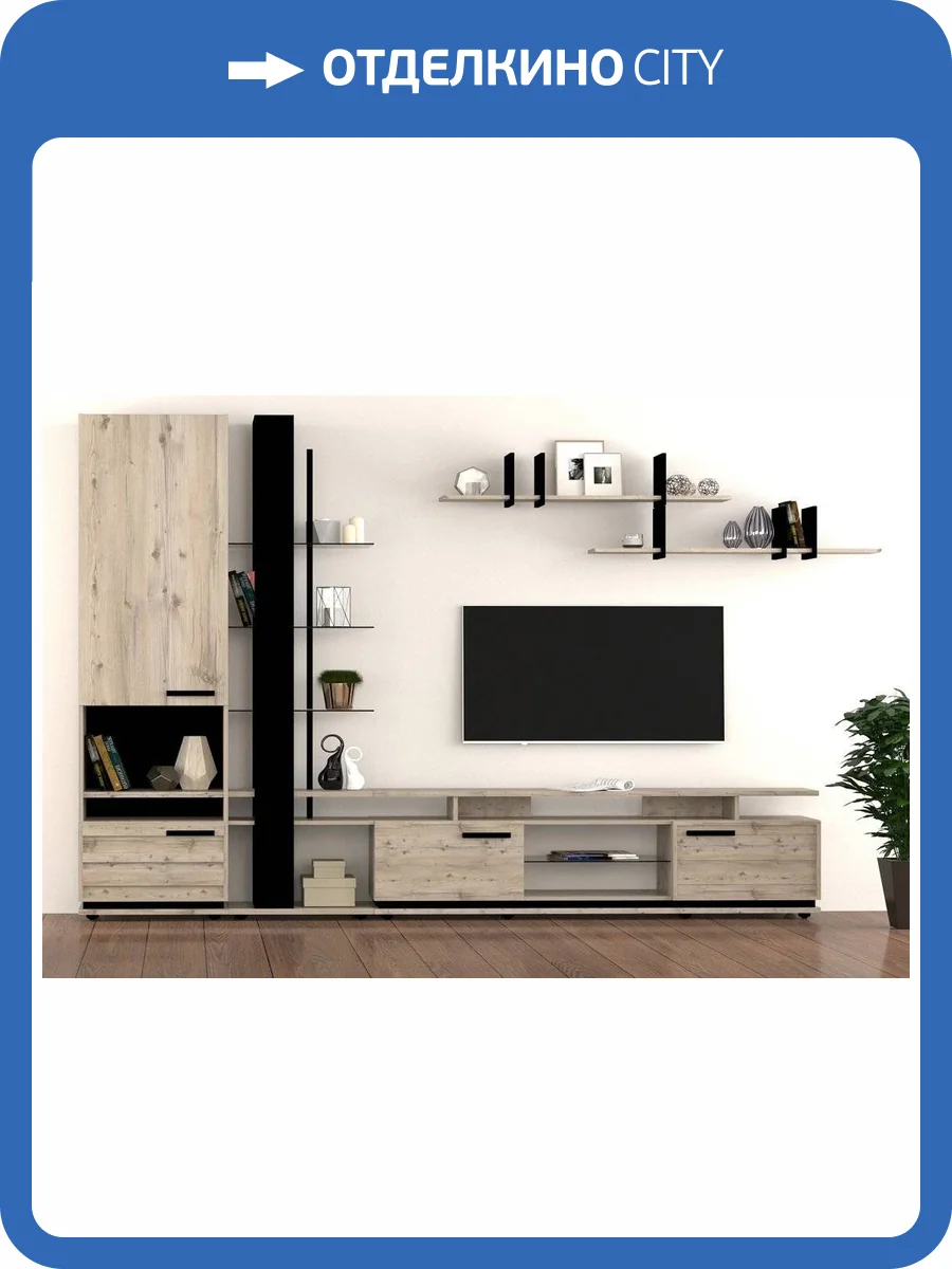 Стенка в гостиную Глазов Мебель Nature Н000290 гаскон пайн комплект 1 фото 4