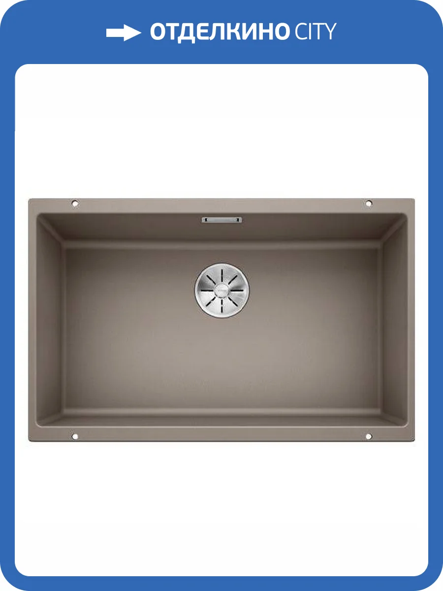Мойка кухонная Blanco Subline 700-U 523449 серый бежевый фото 4