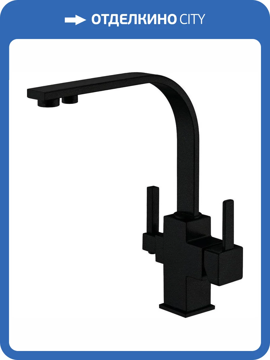 Смеситель для кухни Zorg Sanitary ZR 332 YF BLACK фото 3