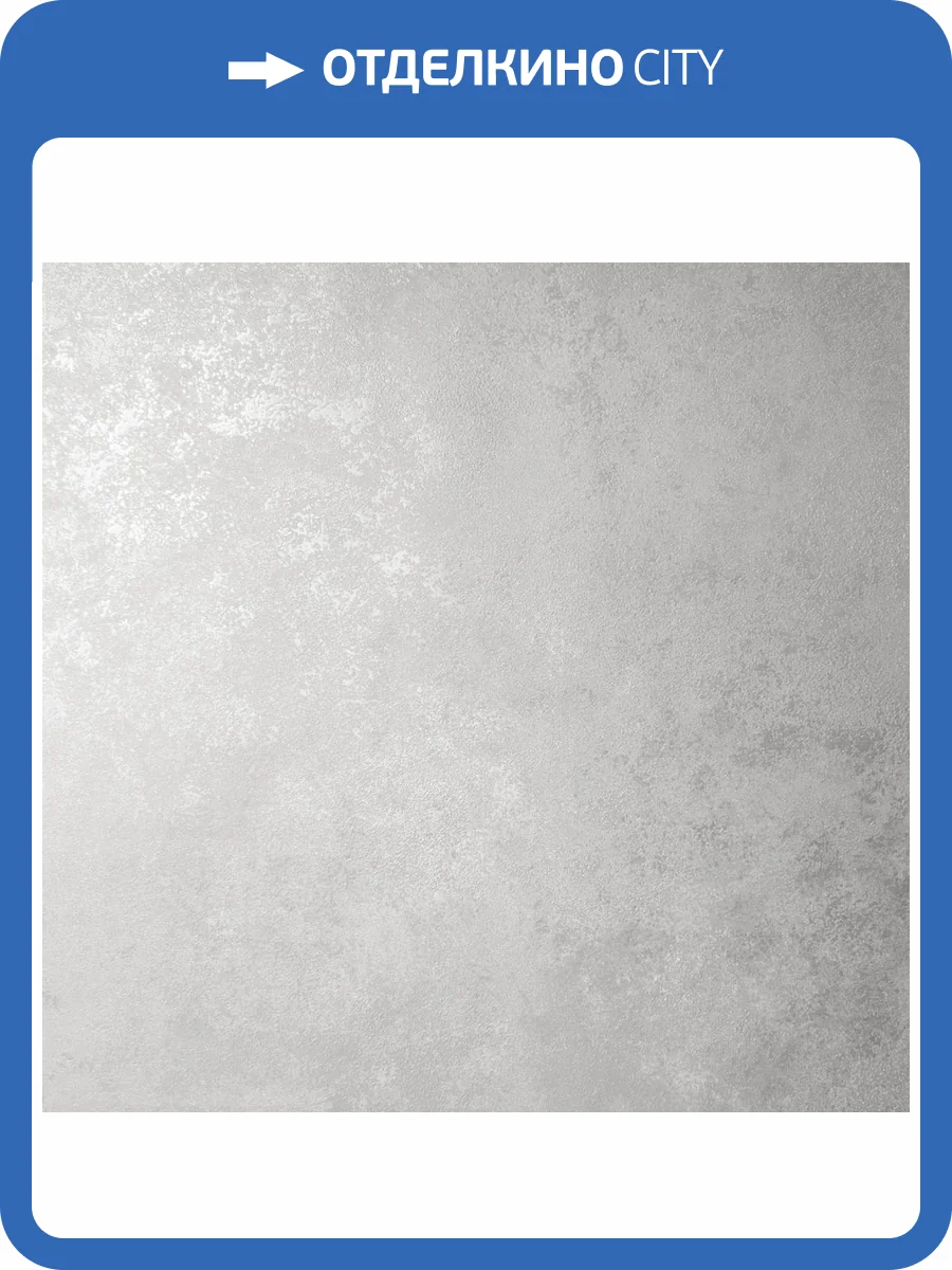 Обои Victoria Stenova Richard 585041 фото 2