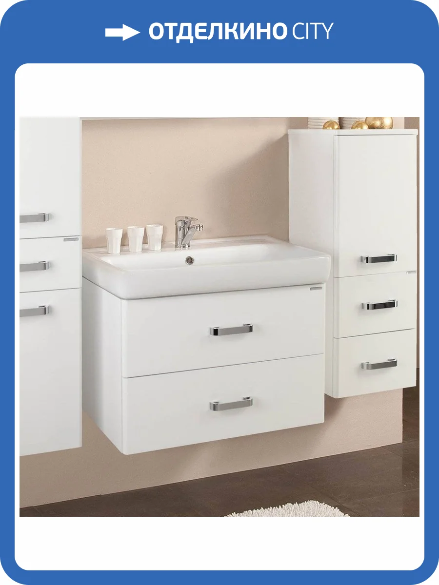 Тумба с раковиной AQUATON Америна 80 белая фото 8
