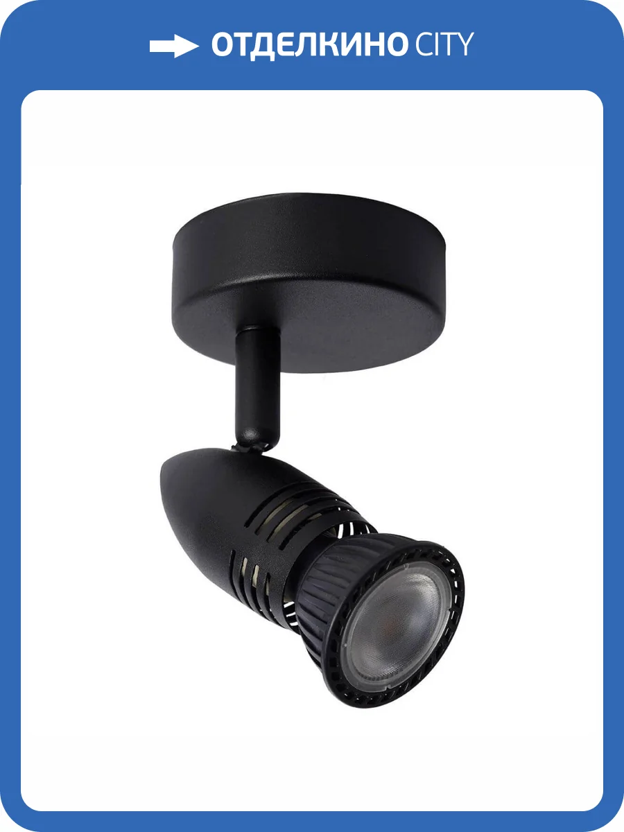 Спот Lucide Caro 13955/01/30 фото 5