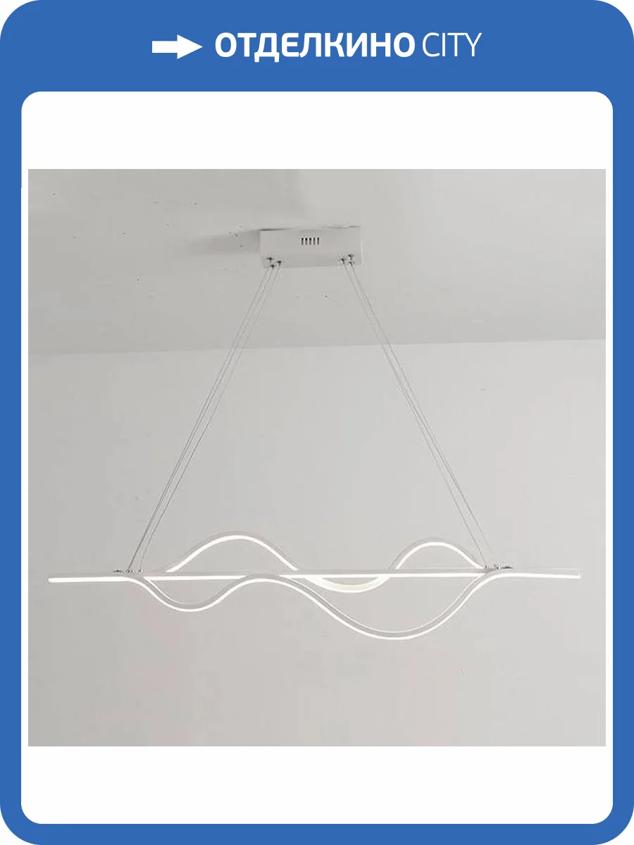 Подвесной светильник Imperium Loft 220382-23 фото 2