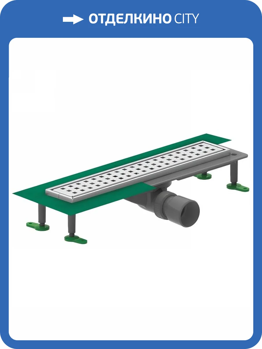 Душевой лоток Ctesi Way Square BK4024140 70 см, хром фото 3