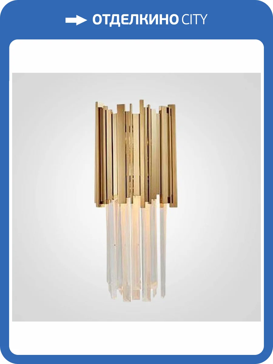 Настенный светильник Imperium Loft Empire Suspension 149480-22 фото 2