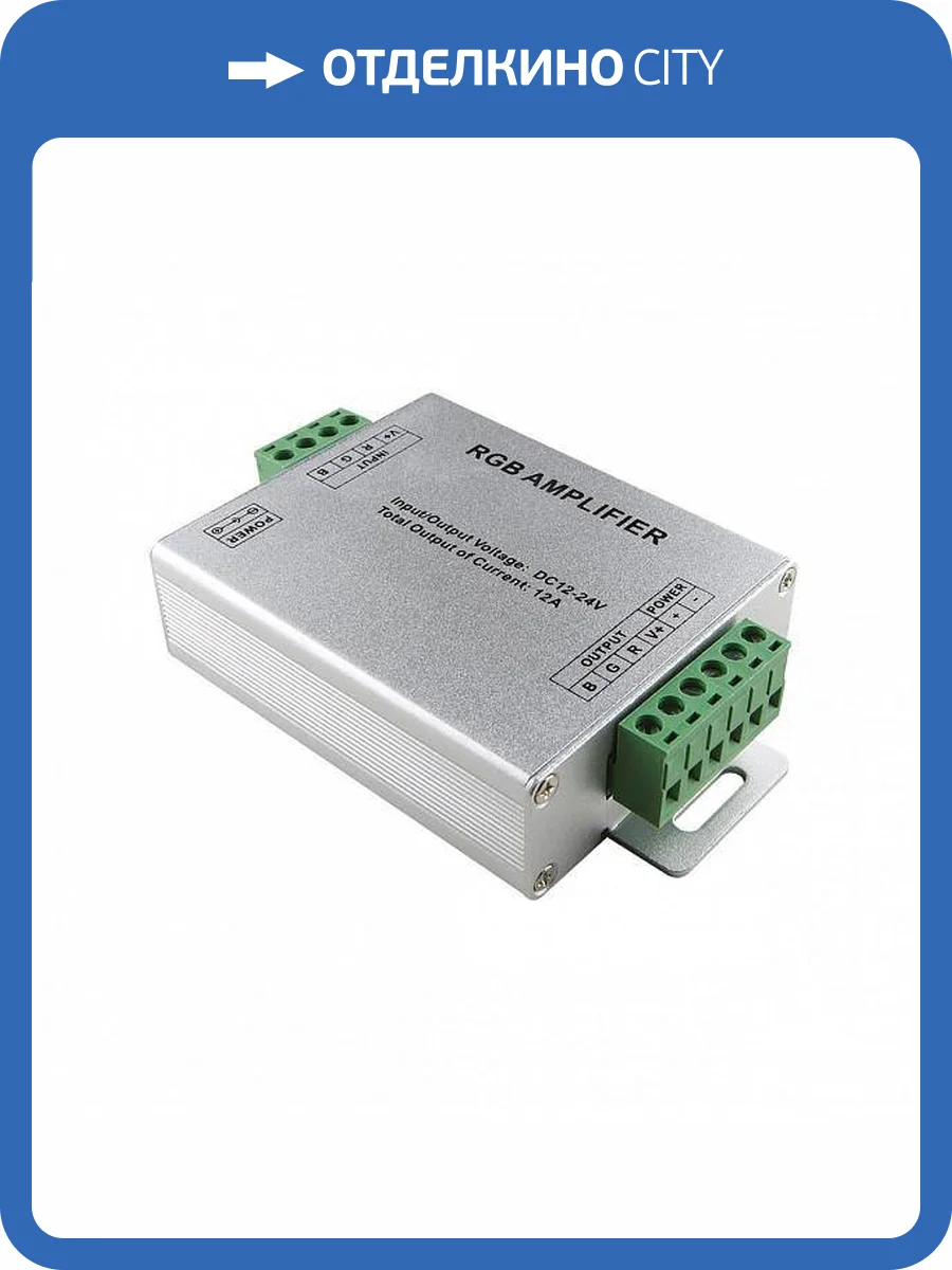 Усилитель сигнала Lightstar 410704 фото 2