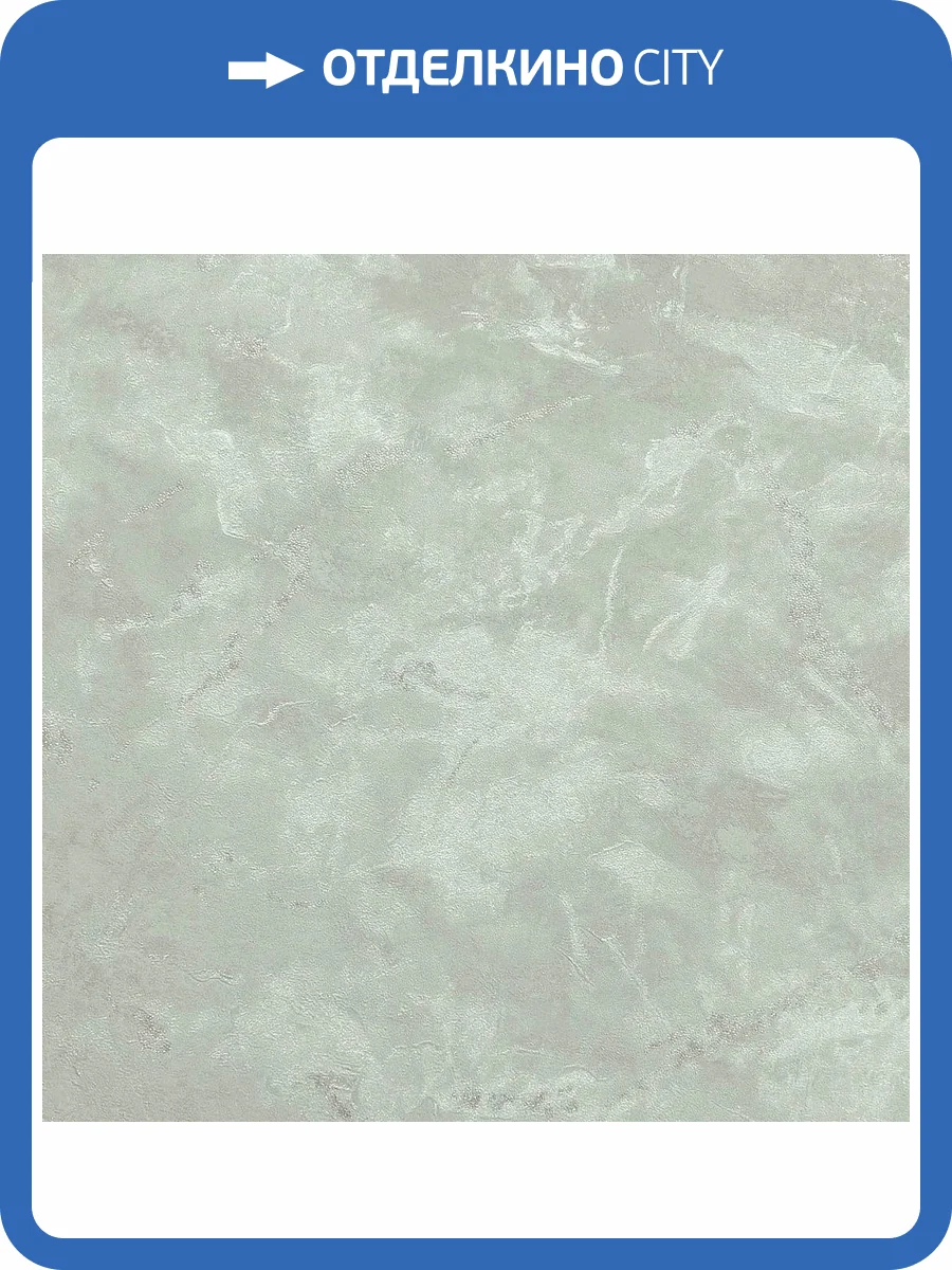 Обои Wiganford Flowers Language MK67401 фото 2