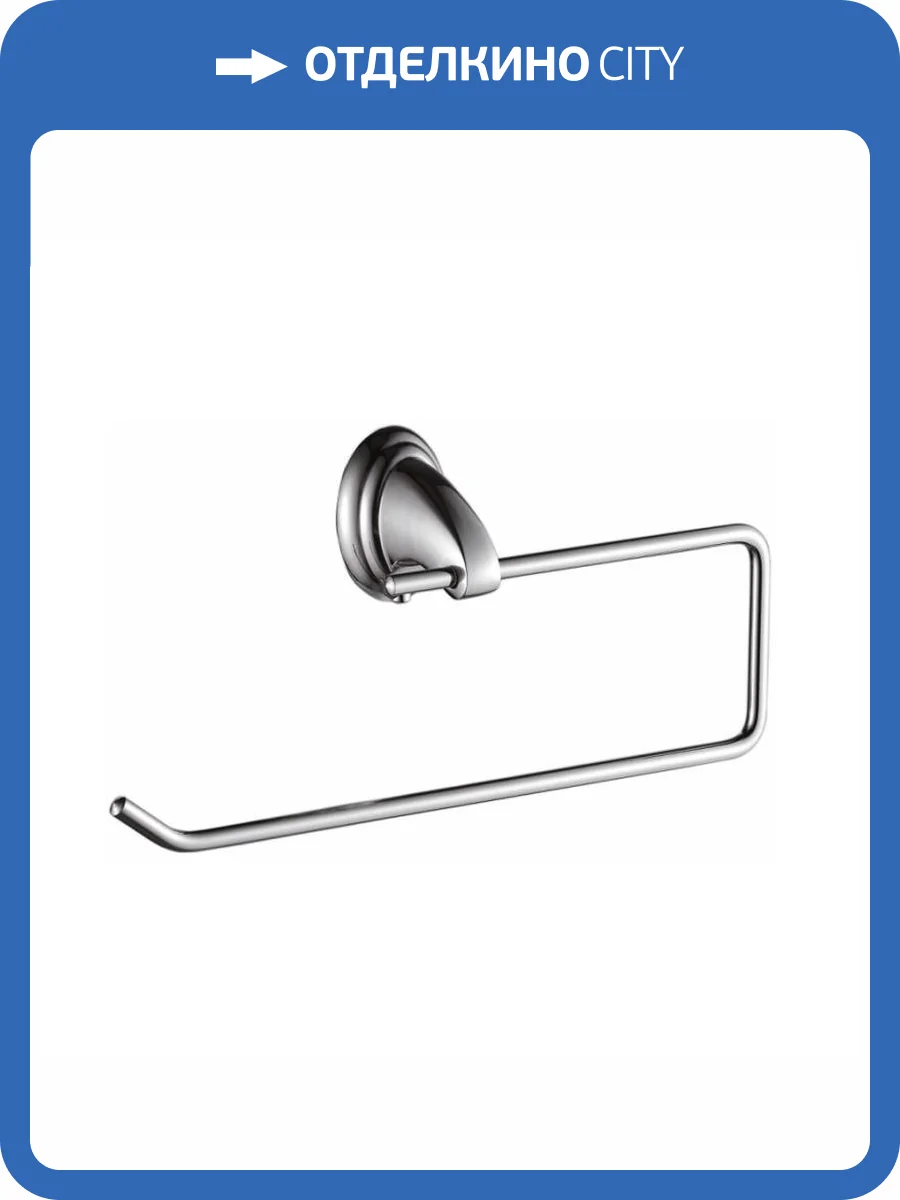 Полотенцедержатель Maretti Karla KA8062010-1 хром фото 6