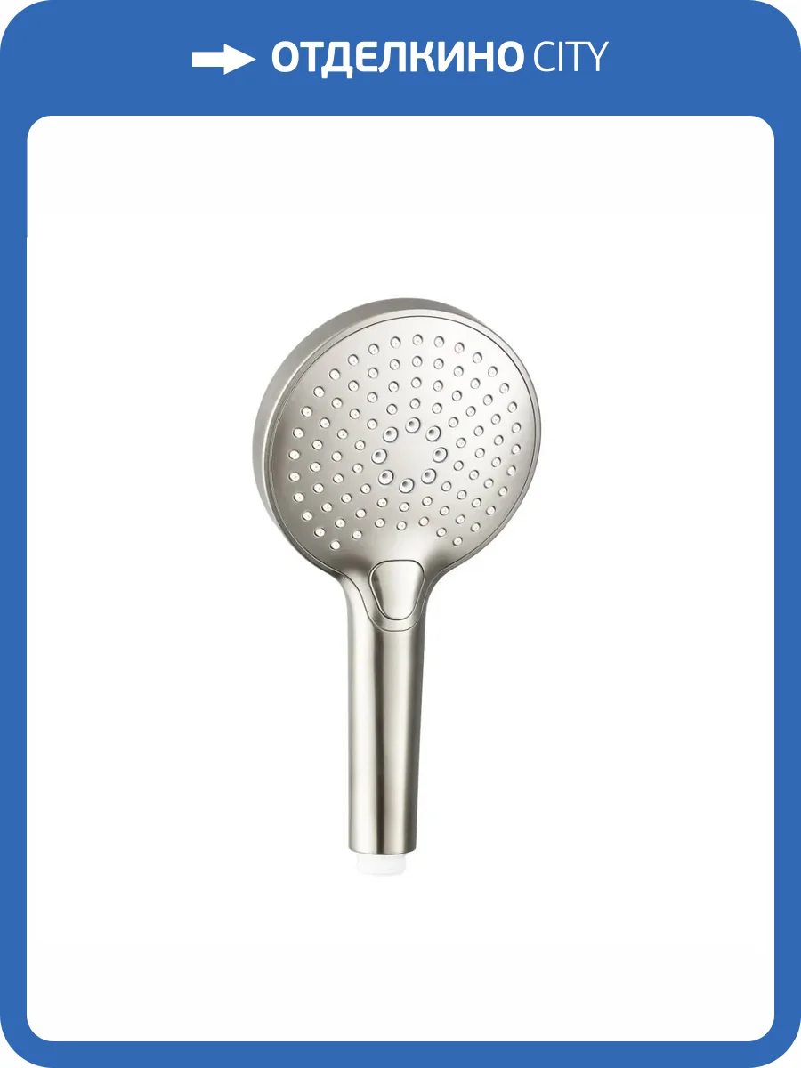 Лейка для душа AQUAme AQM8510BN никель брашированный фото 3