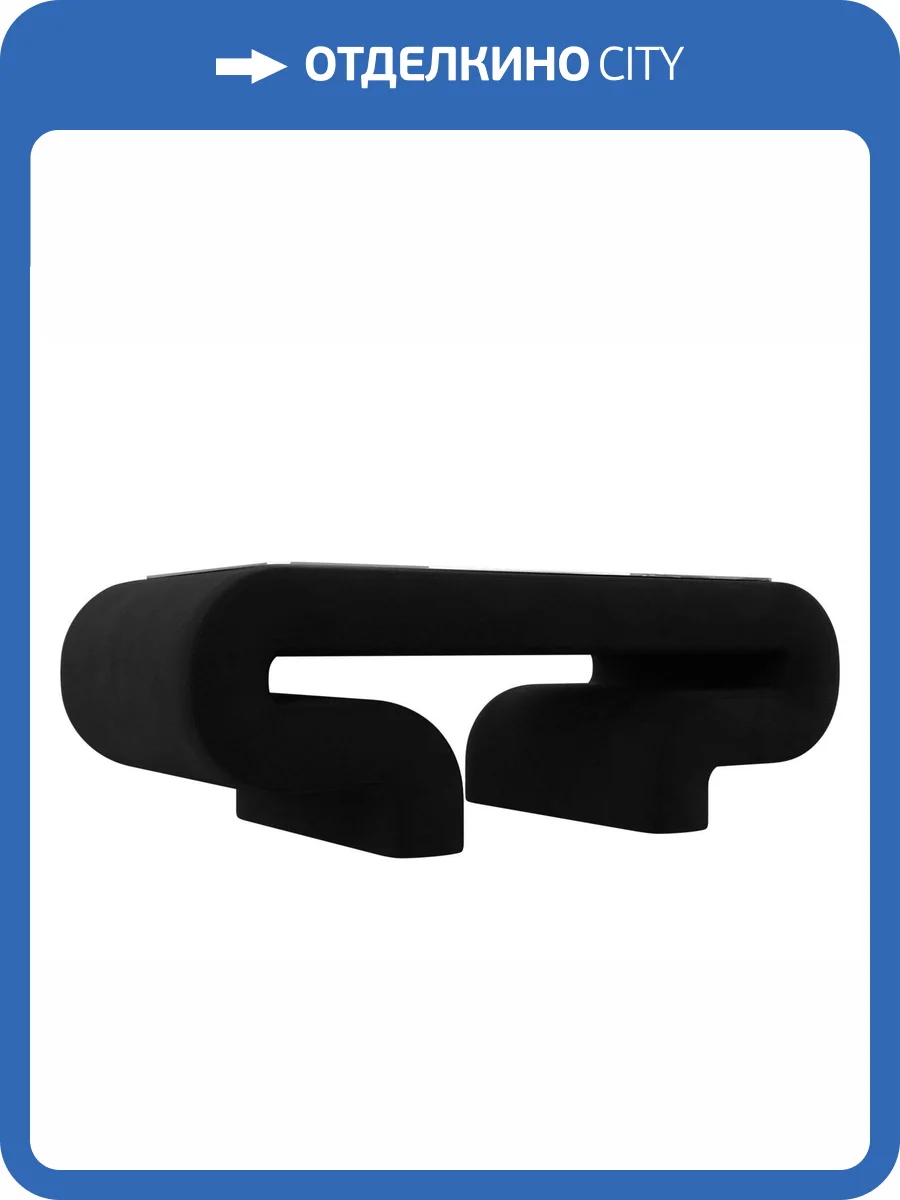 Стол Лига Диванов Волна 115758 фото 7