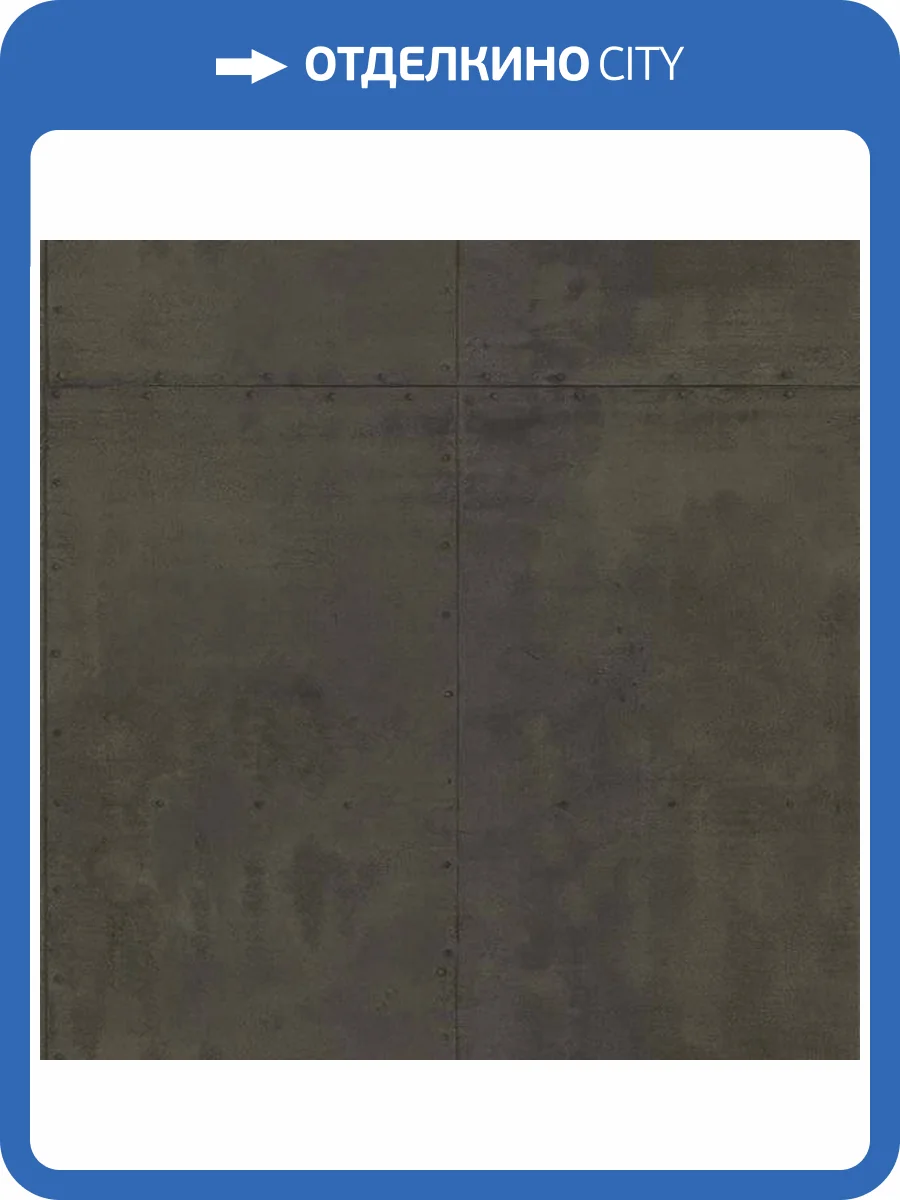 Обои флизелиновые Aura Park Avenue 51193029 фото 2