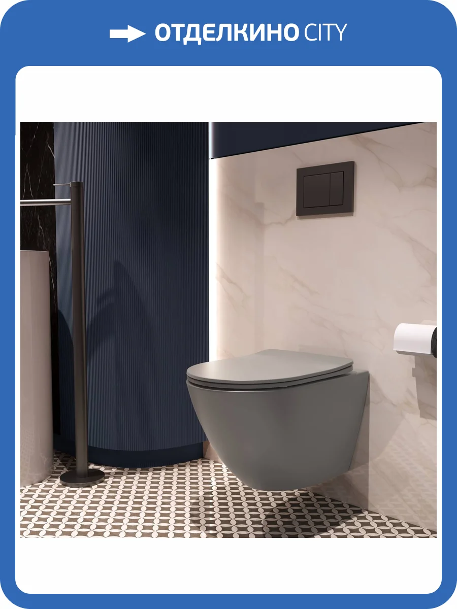 Унитаз подвесной Vincea Globo VT1-14STMG безободковый, сиденье микролифт, серый матовый фото 7