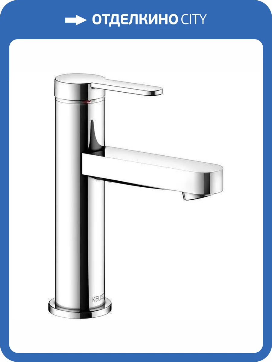Смеситель для раковины Keuco IXMO 59502013100 хром фото 3