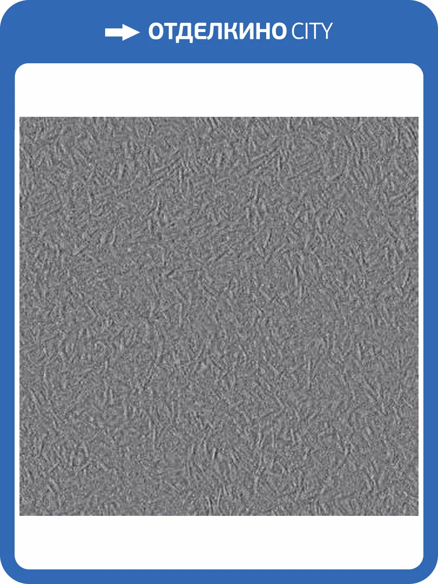 Жидкие обои Silk Plaster Миракл 1040 фото 2