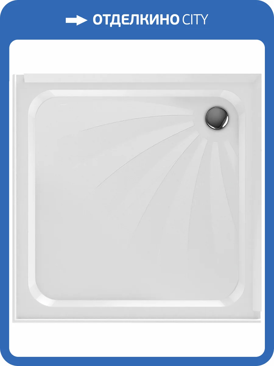 Поддон для душа Alex Baitler AB10017H-2 фото 6