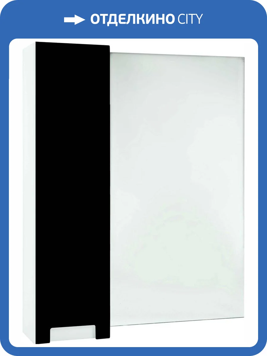 Зеркало Bellezza Пегас 80 L, черное фото 4