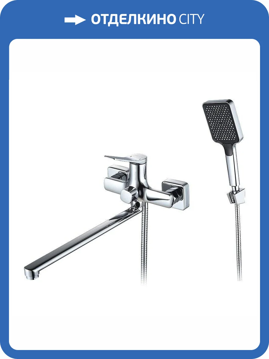 Смеситель для ванны Osgard Manen 64223 хром фото 3