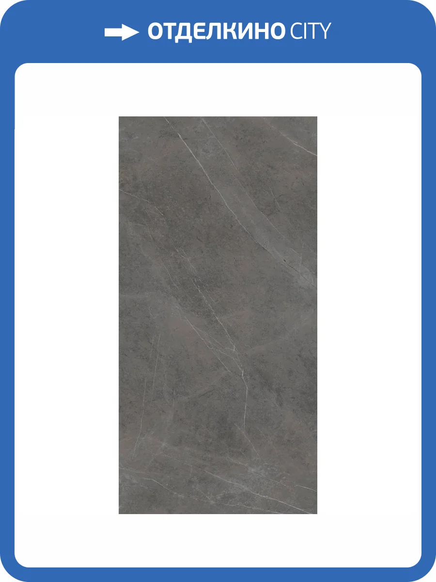 Керамогранит Ariostea Ultra Marmi UM6L157524 Grey Marble Luc Shiny 75x150 фото 2